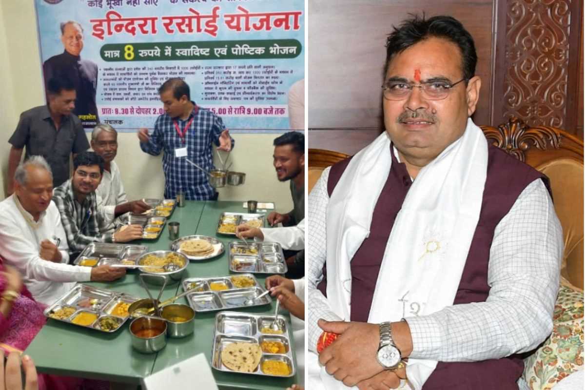 राजस्थान सरकार ने इंदिरा रसोई योजना का नाम बदलकर श्री अन्नपूर्णा रसोई योजना किया